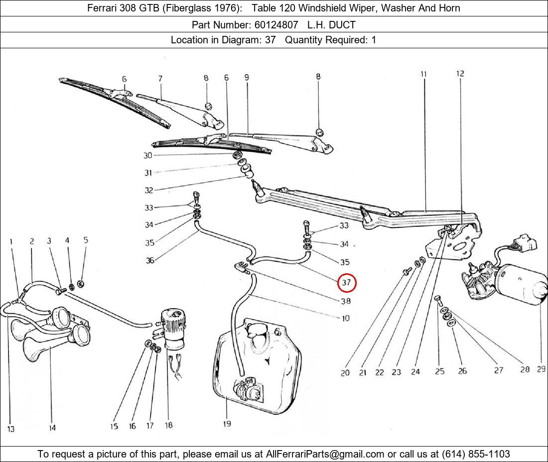 Ferrari Part 60124807