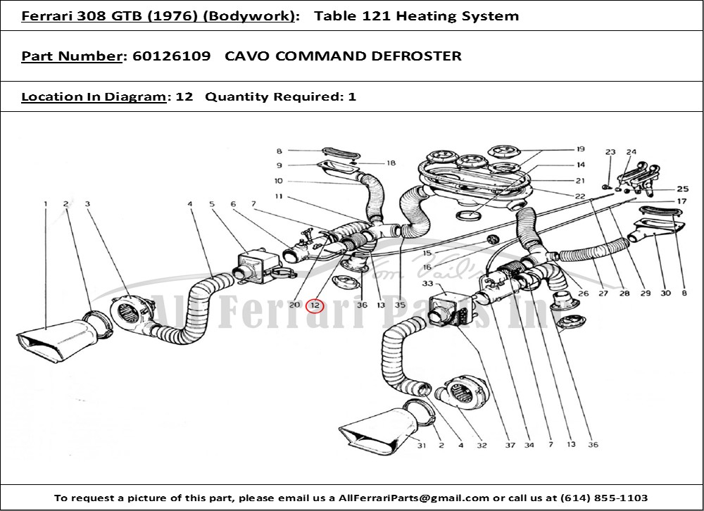 Ferrari Part 60126109