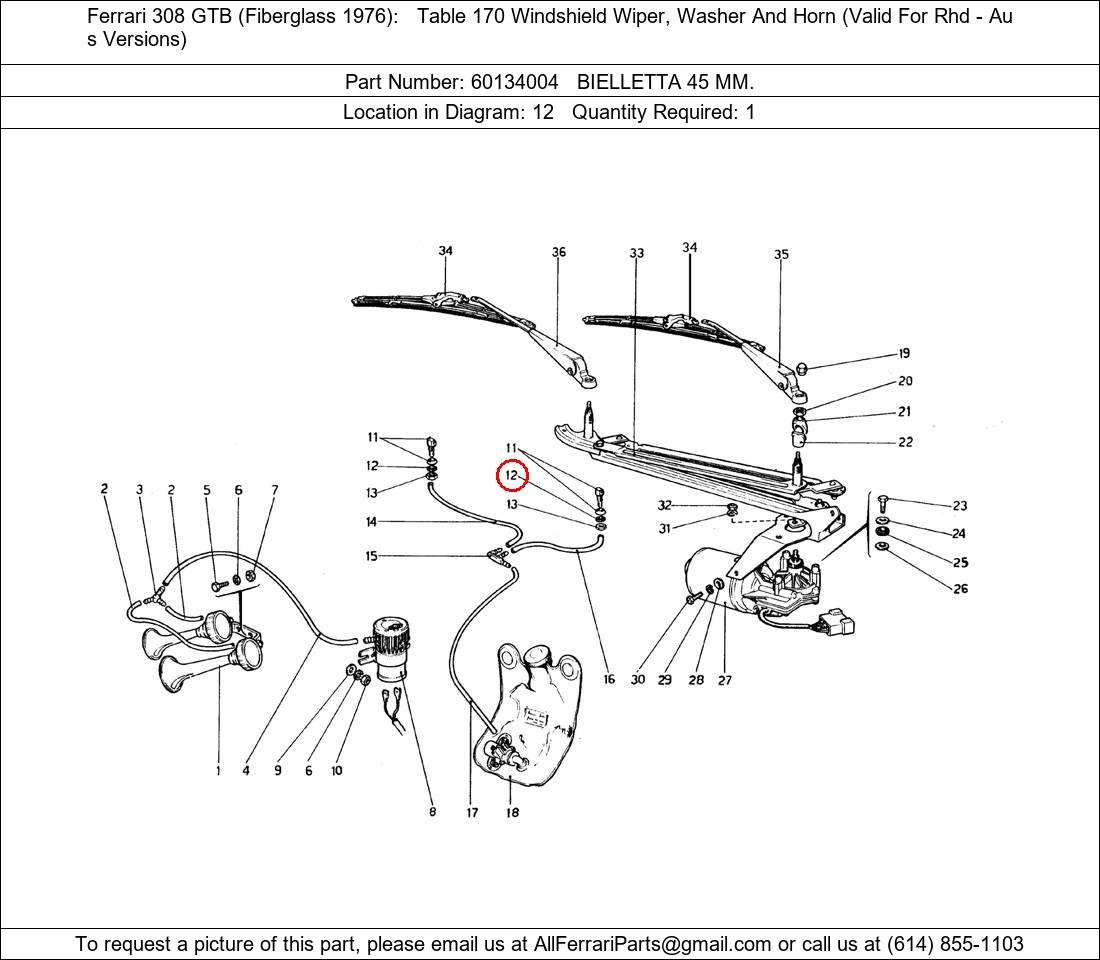 Ferrari Part 60134004