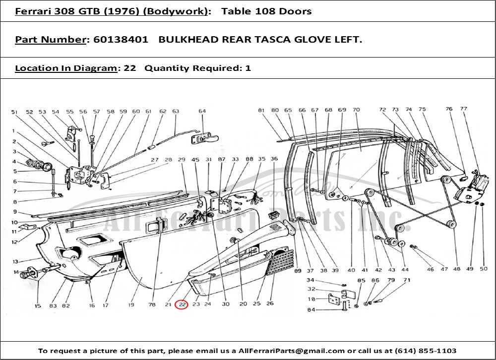 Ferrari Part 60138401