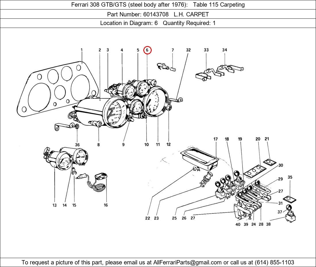 Ferrari Part 60143708