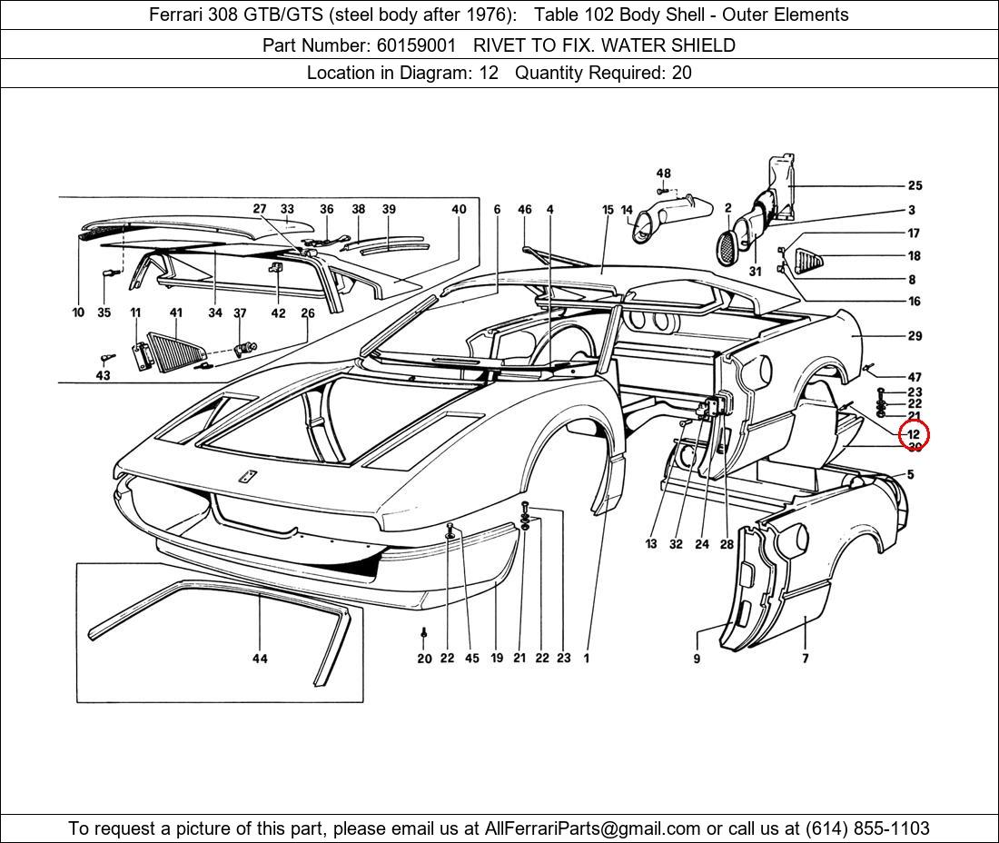 Ferrari Part 60159001