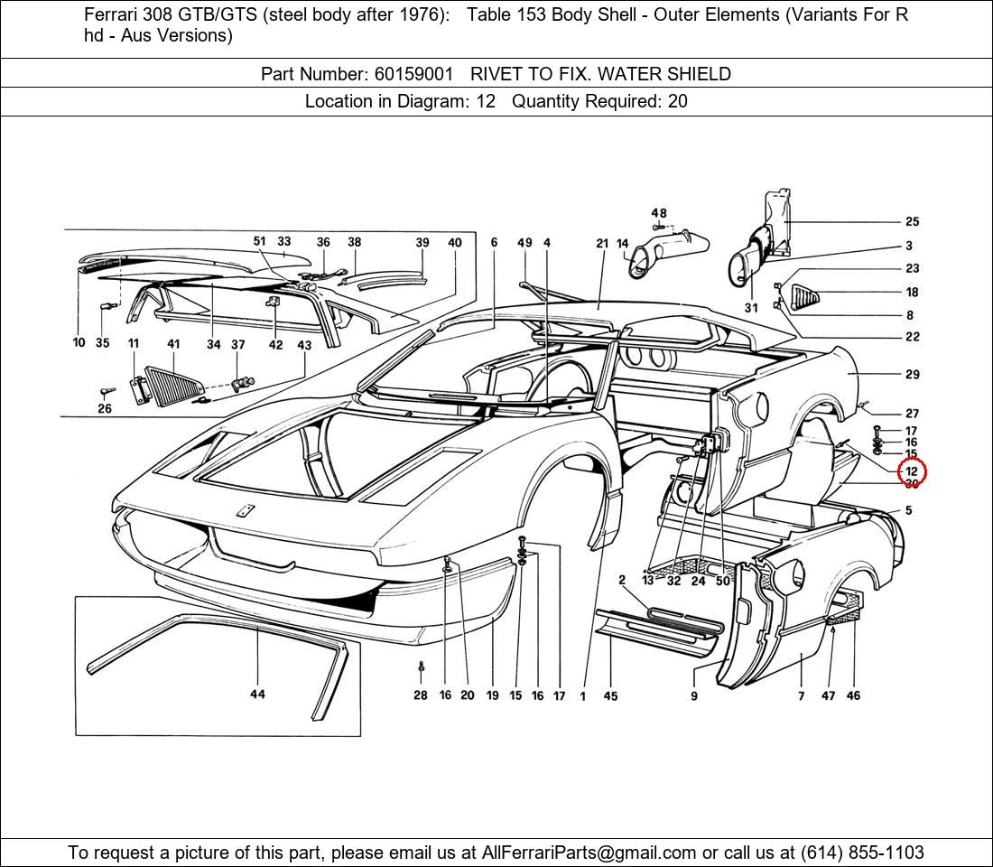 Ferrari Part 60159001