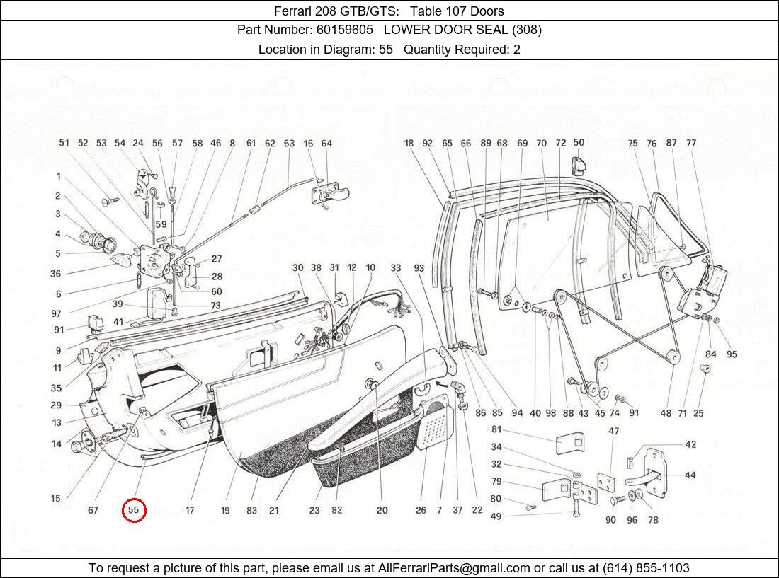 Ferrari Part 60159605