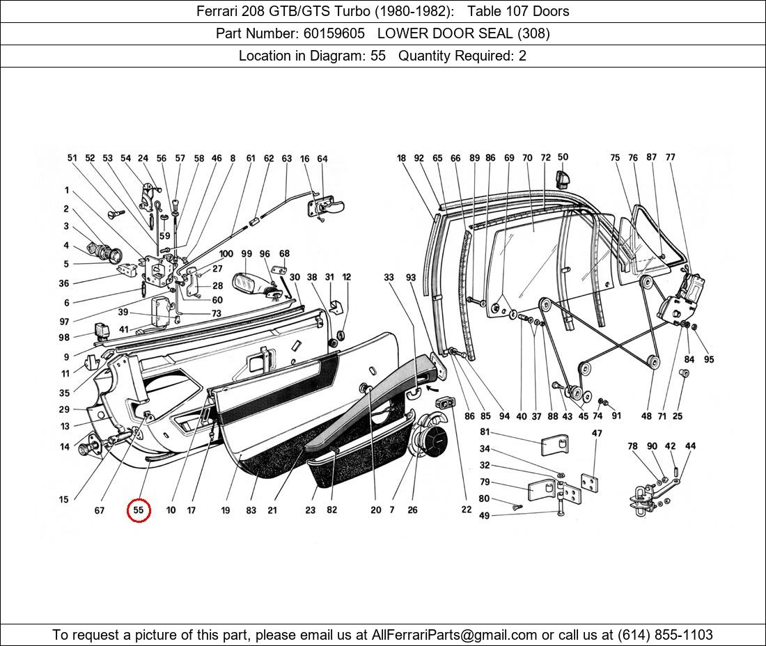 Ferrari Part 60159605