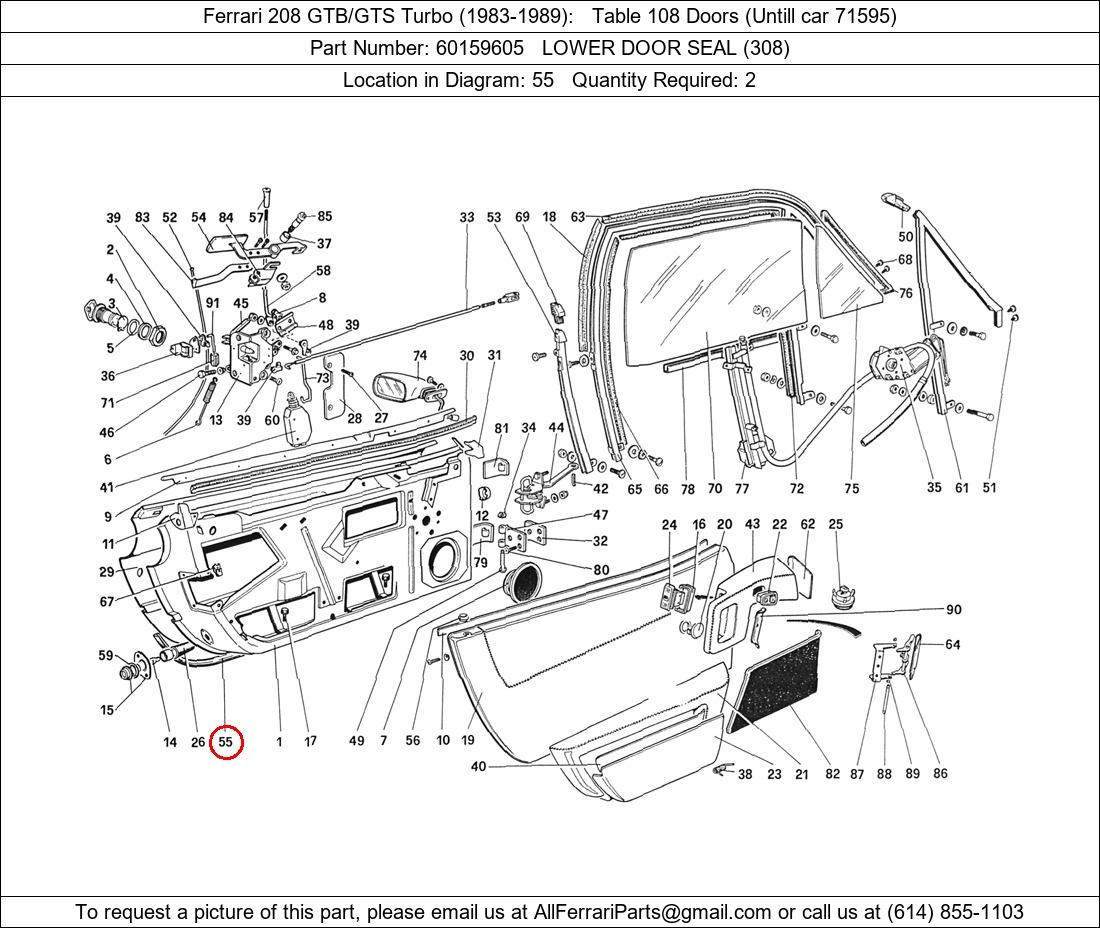 Ferrari Part 60159605