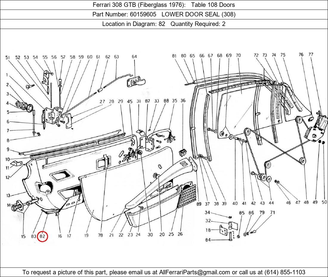 Ferrari Part 60159605