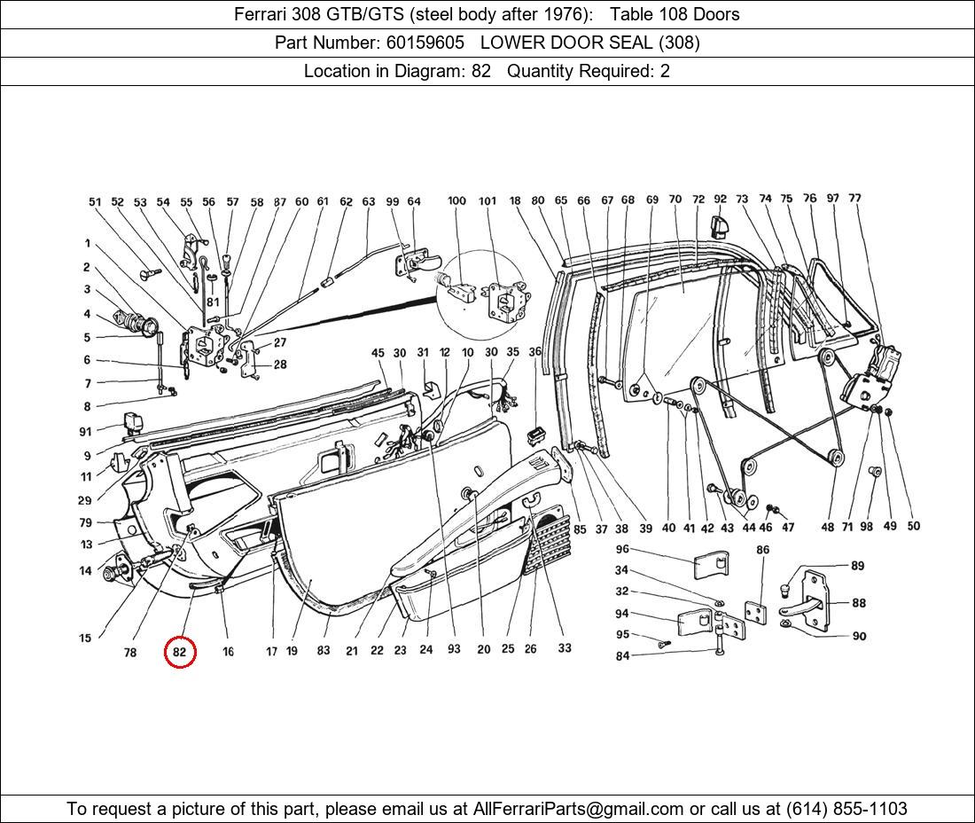 Ferrari Part 60159605