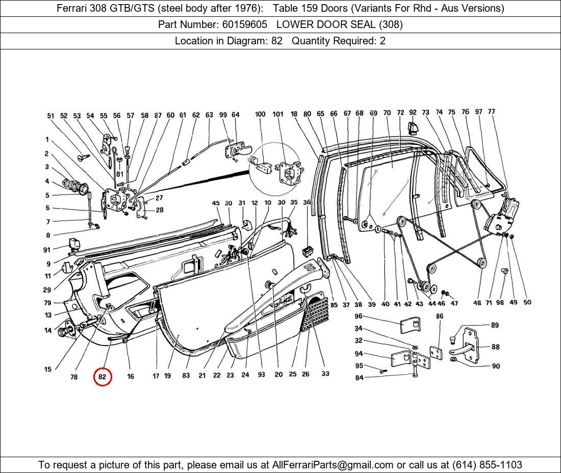 Ferrari Part 60159605