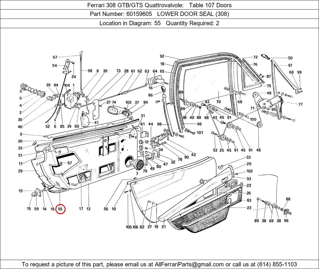 Ferrari Part 60159605