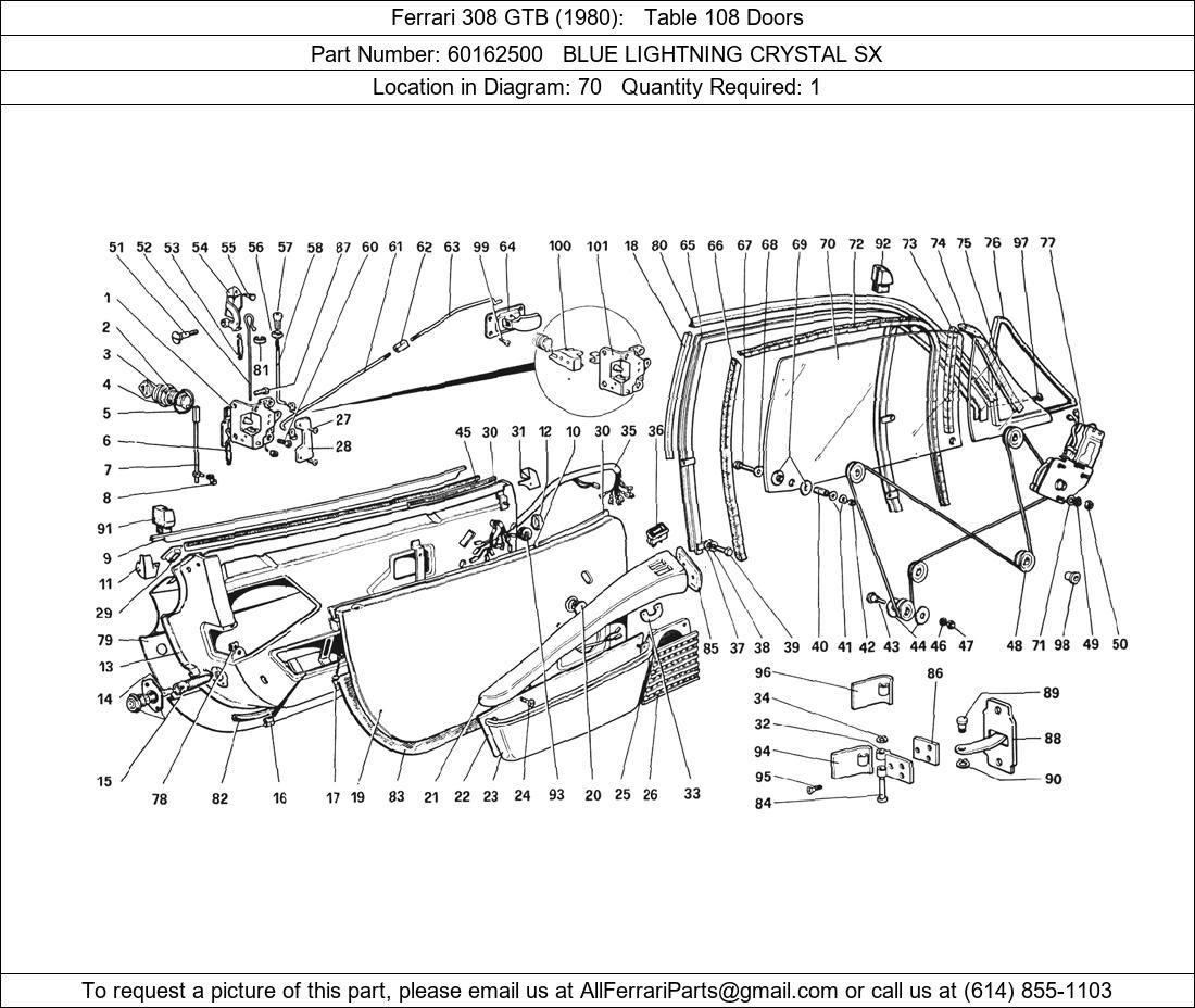 Ferrari Part 60162500