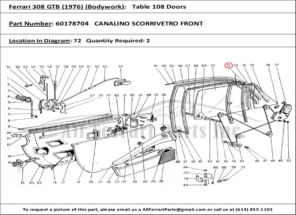 Ferrari Part 60178704