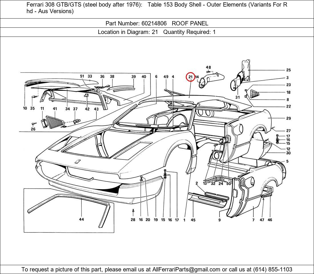 Ferrari Part 60214806