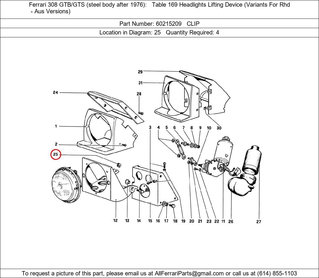 Ferrari Part 60215209