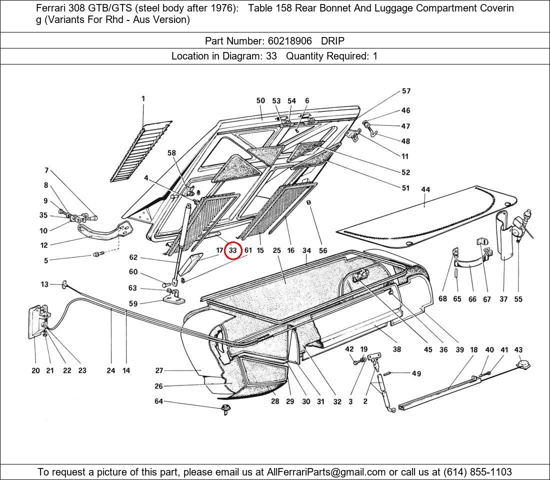 Ferrari Part 60218906