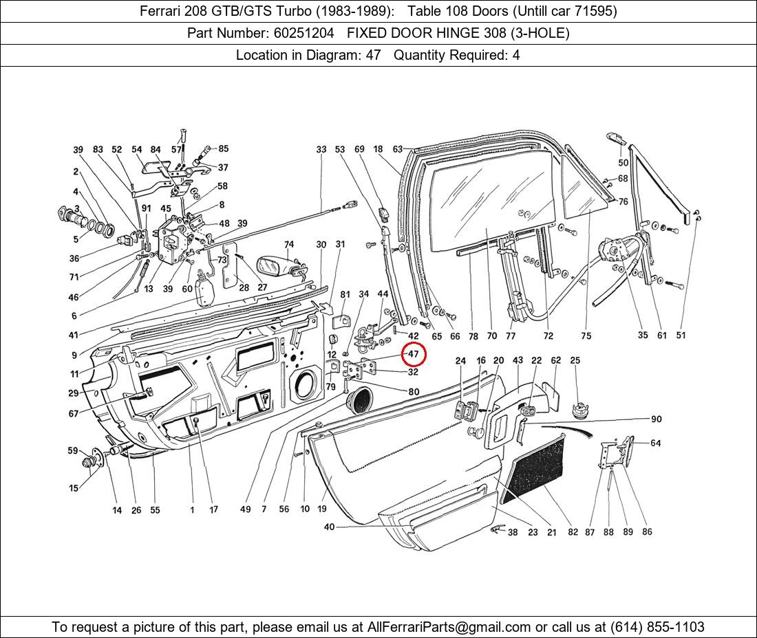 Ferrari Part 60251204