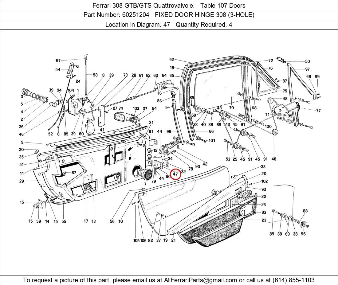 Ferrari Part 60251204