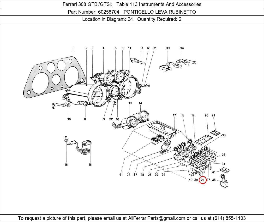 Ferrari Part 60258704