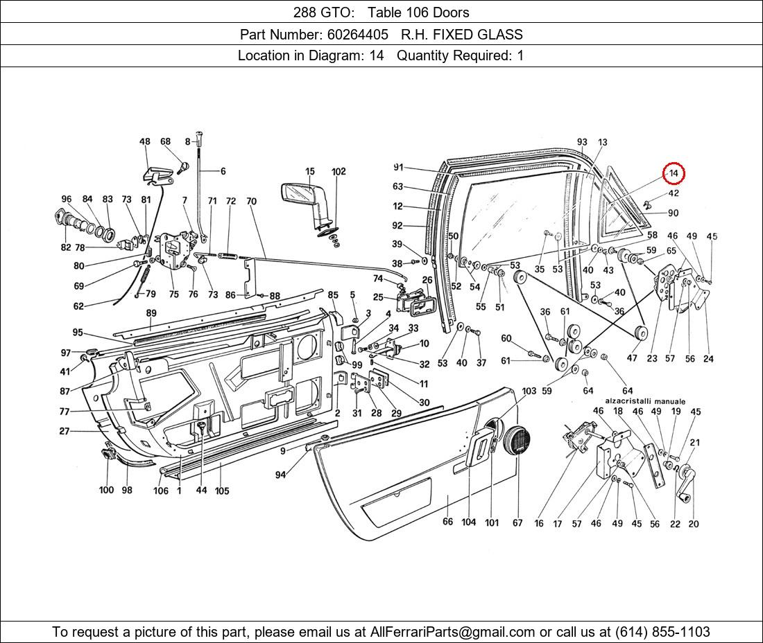 Ferrari Part 60264405