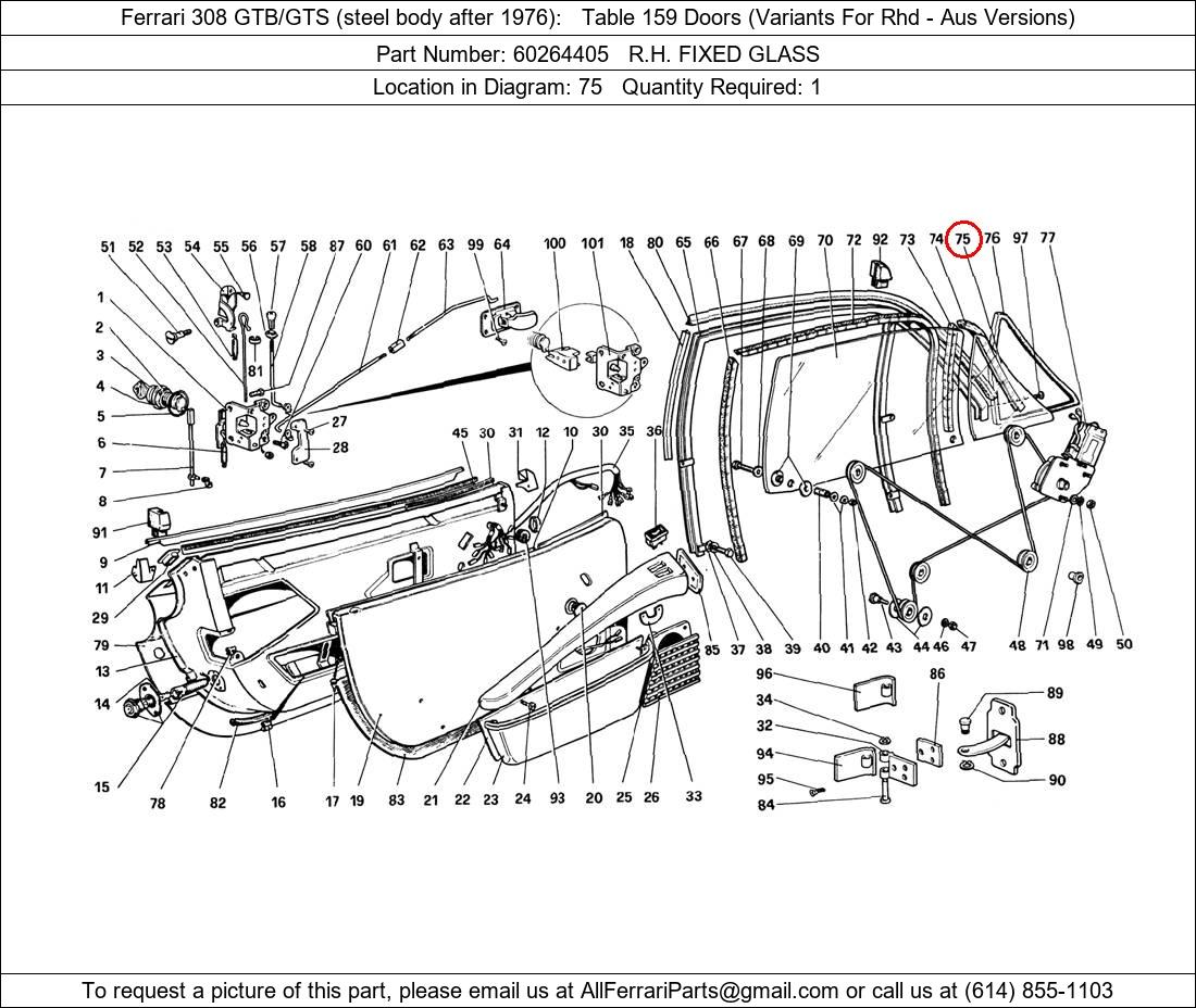 Ferrari Part 60264405