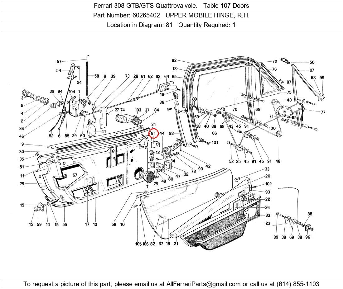 Ferrari Part 60265402