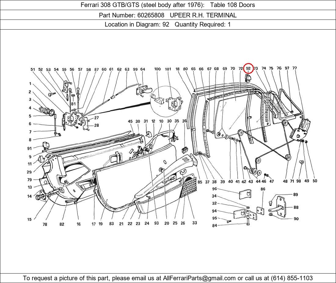 Ferrari Part 60265808