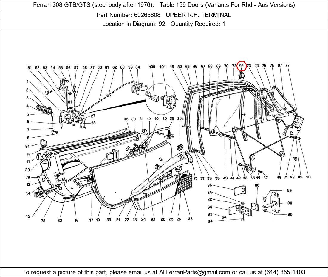 Ferrari Part 60265808