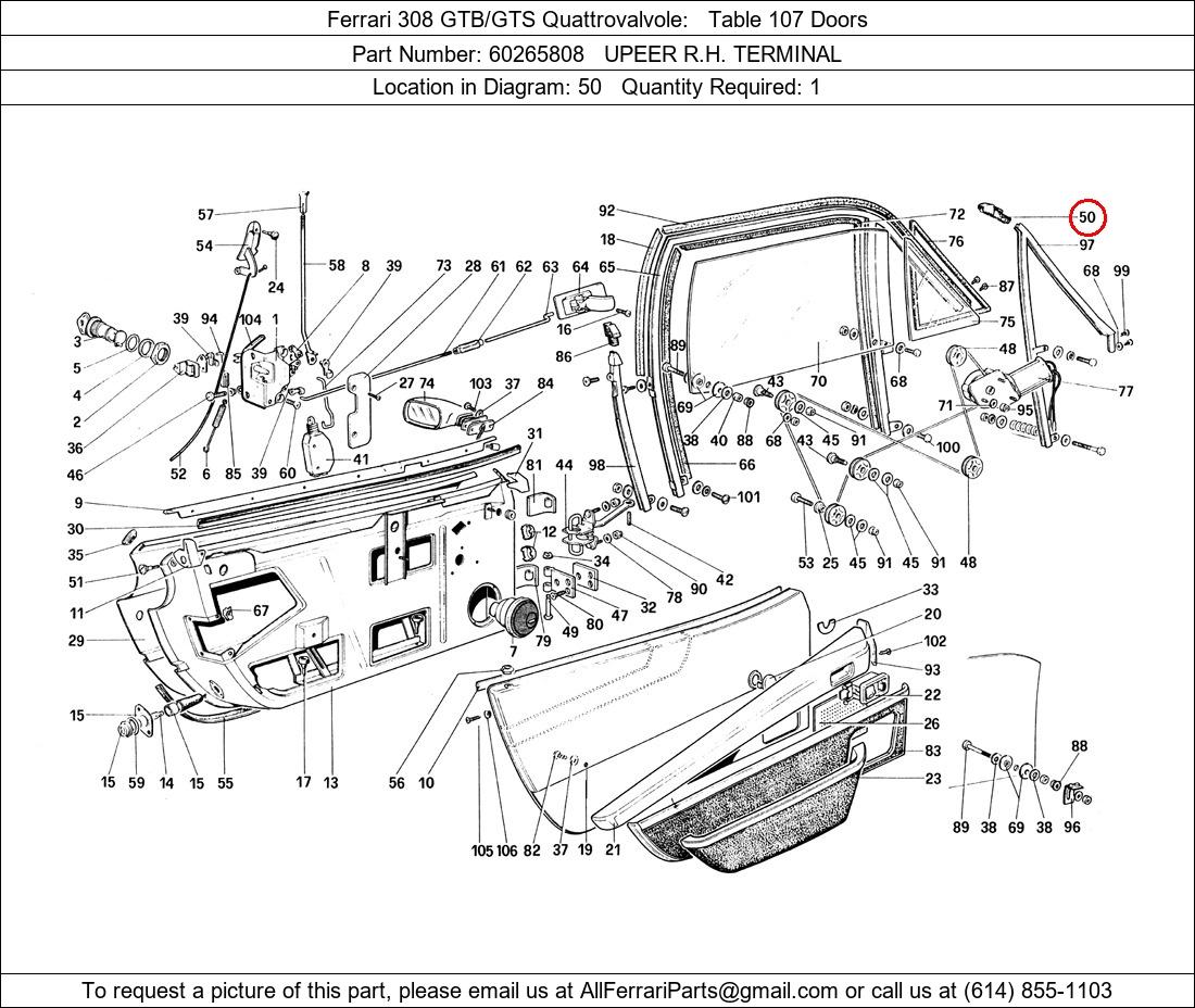 Ferrari Part 60265808