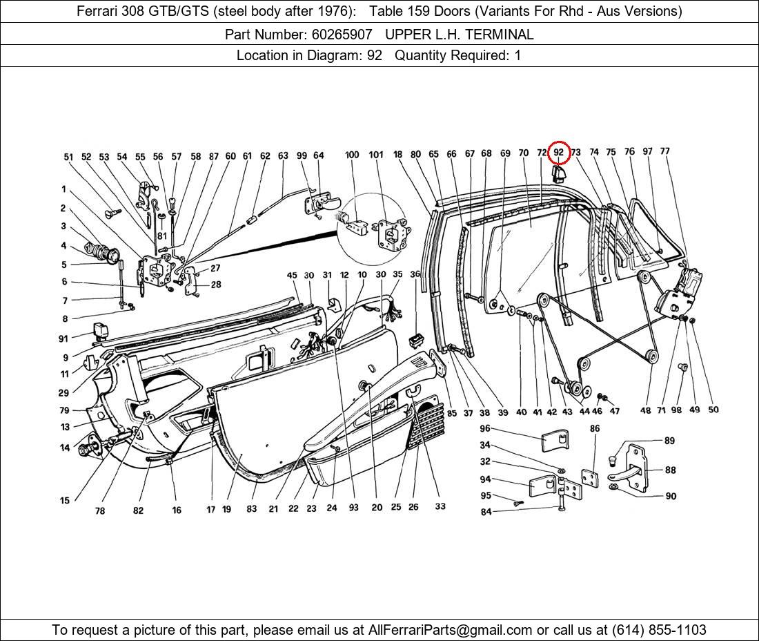 Ferrari Part 60265907