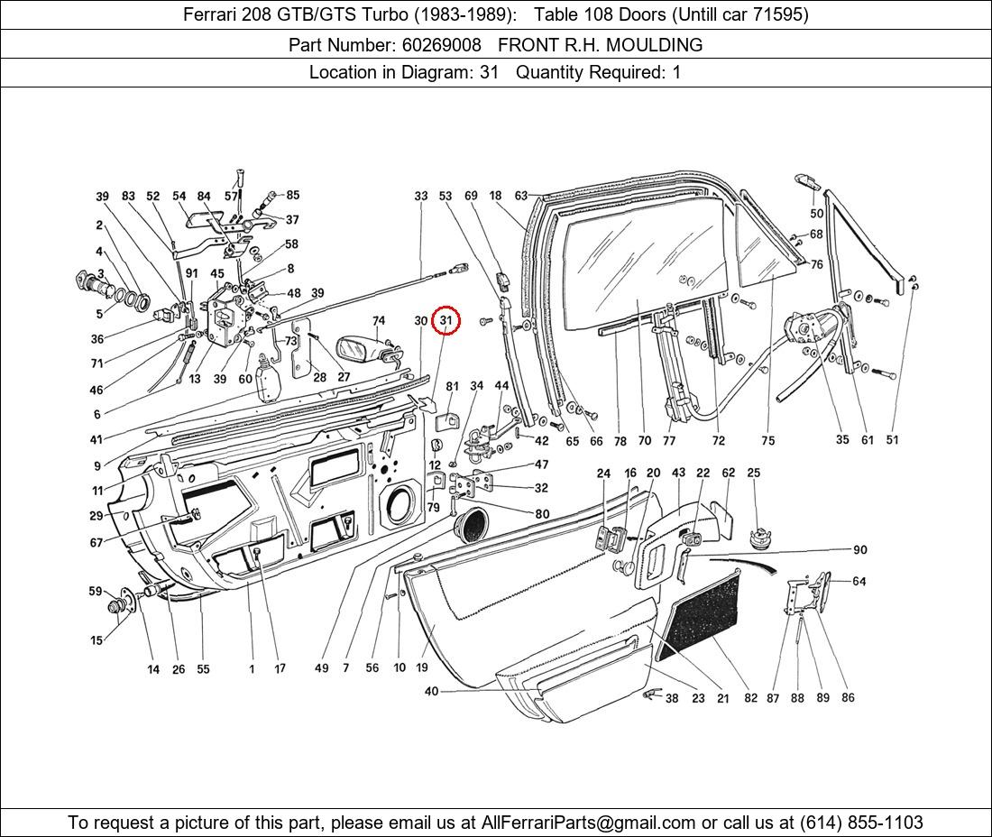 Ferrari Part 60269008