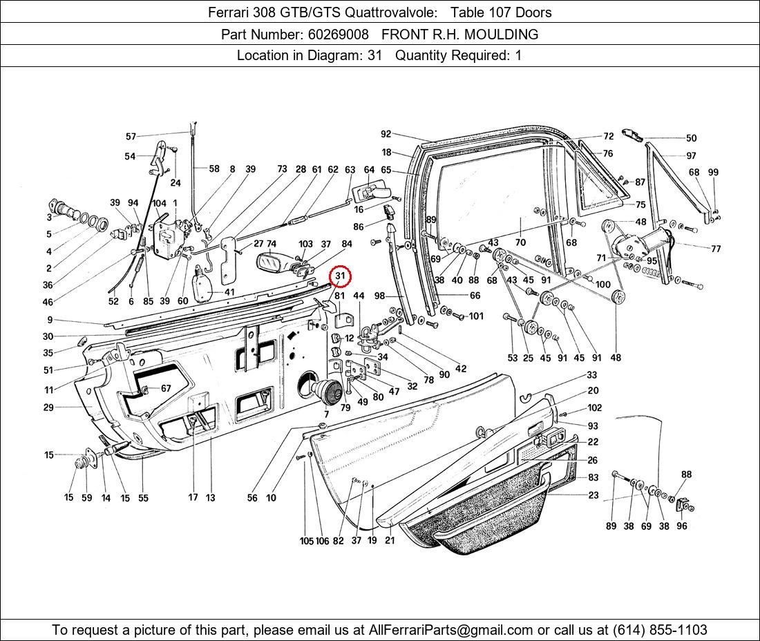 Ferrari Part 60269008