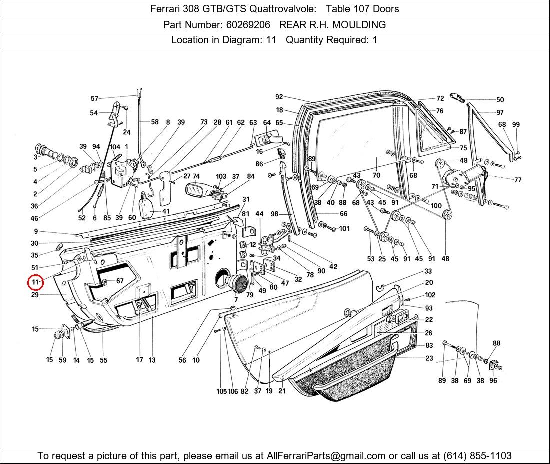 Ferrari Part 60269206