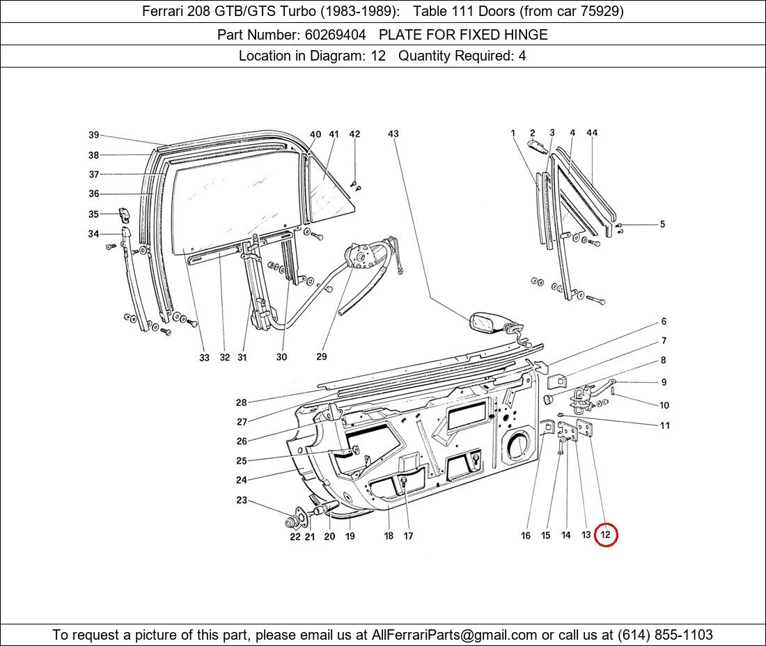 Ferrari Part 60269404