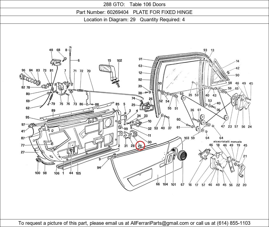 Ferrari Part 60269404