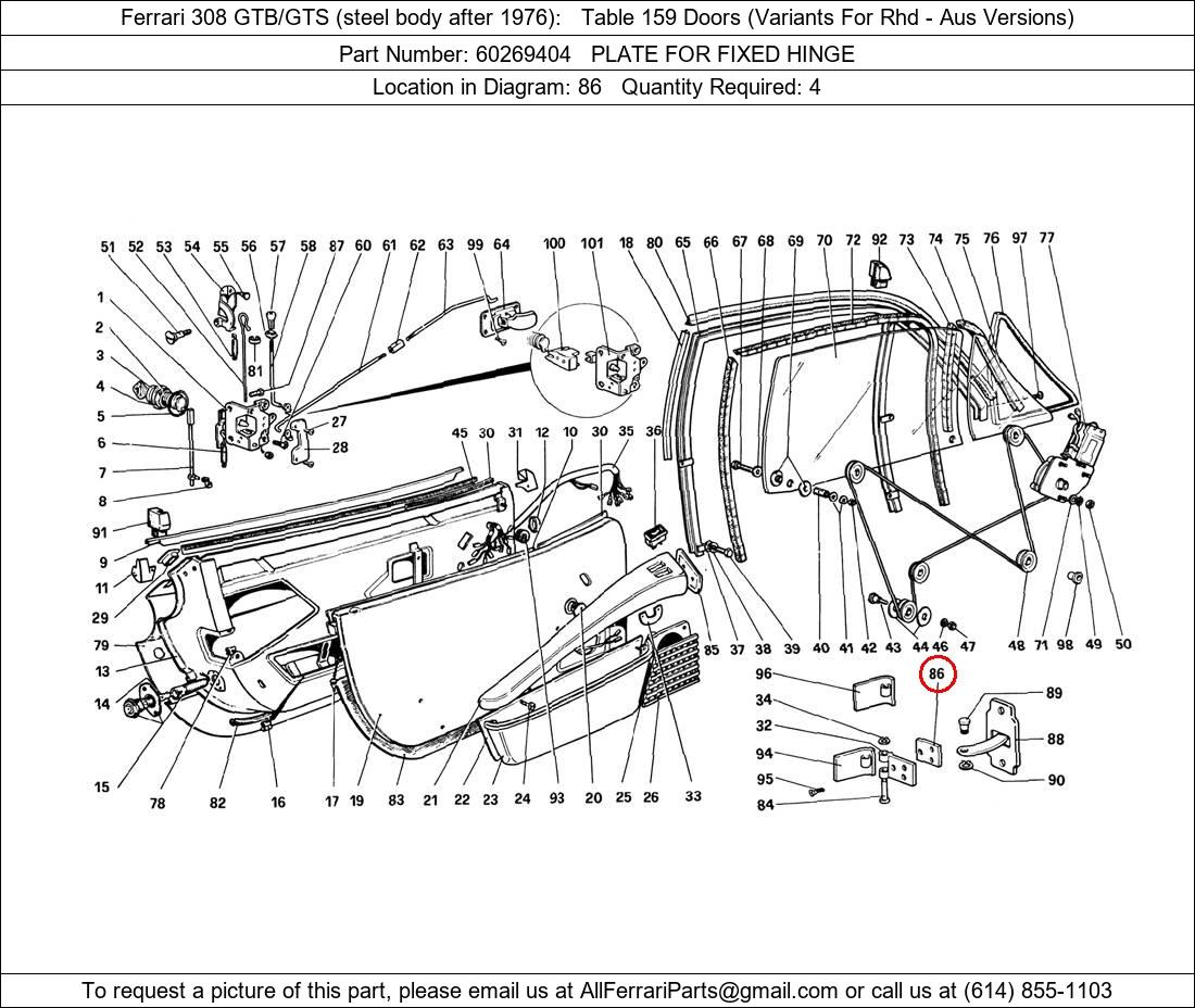 Ferrari Part 60269404