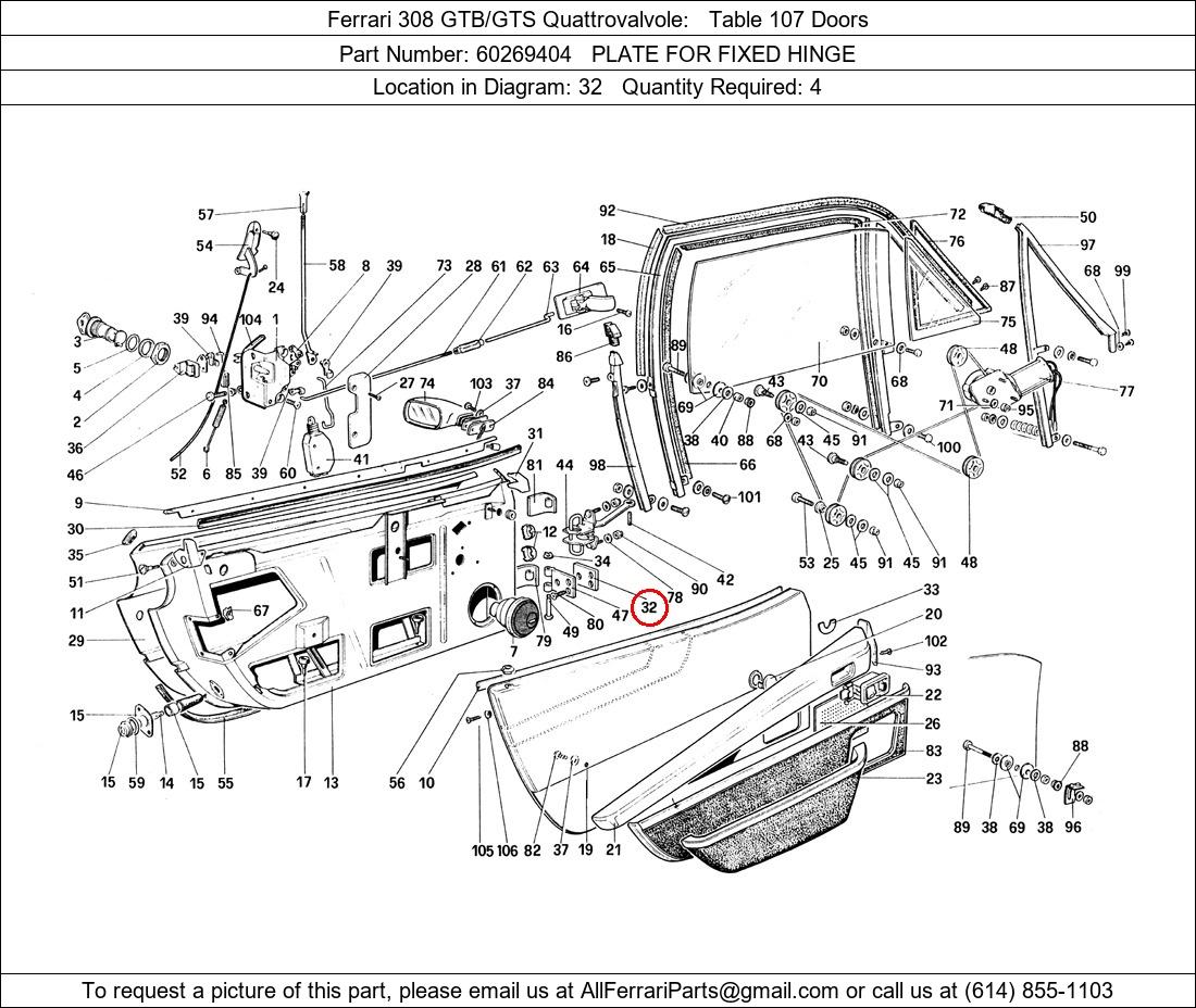 Ferrari Part 60269404