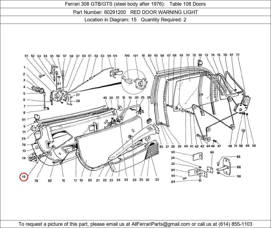 Ferrari Part 60291200