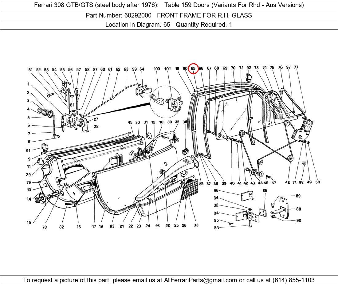 Ferrari Part 60292000