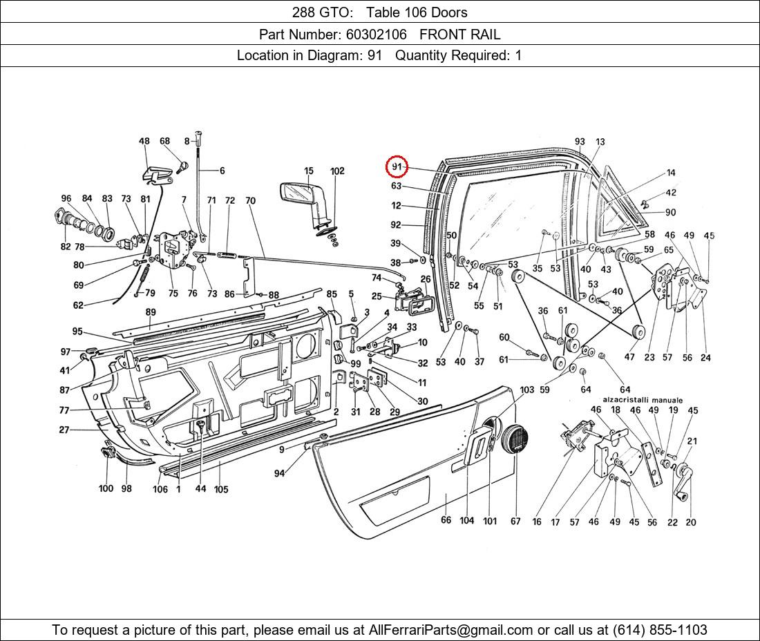 Ferrari Part 60302106