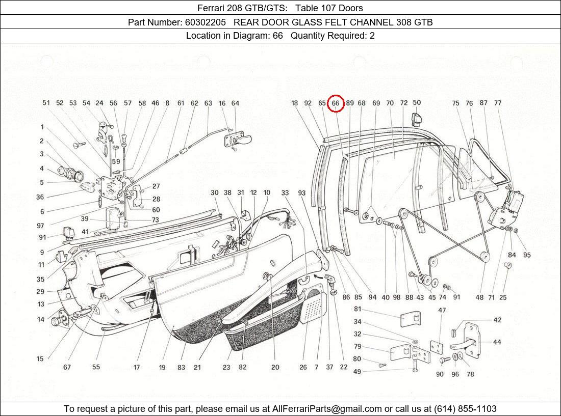 Ferrari Part 60302205