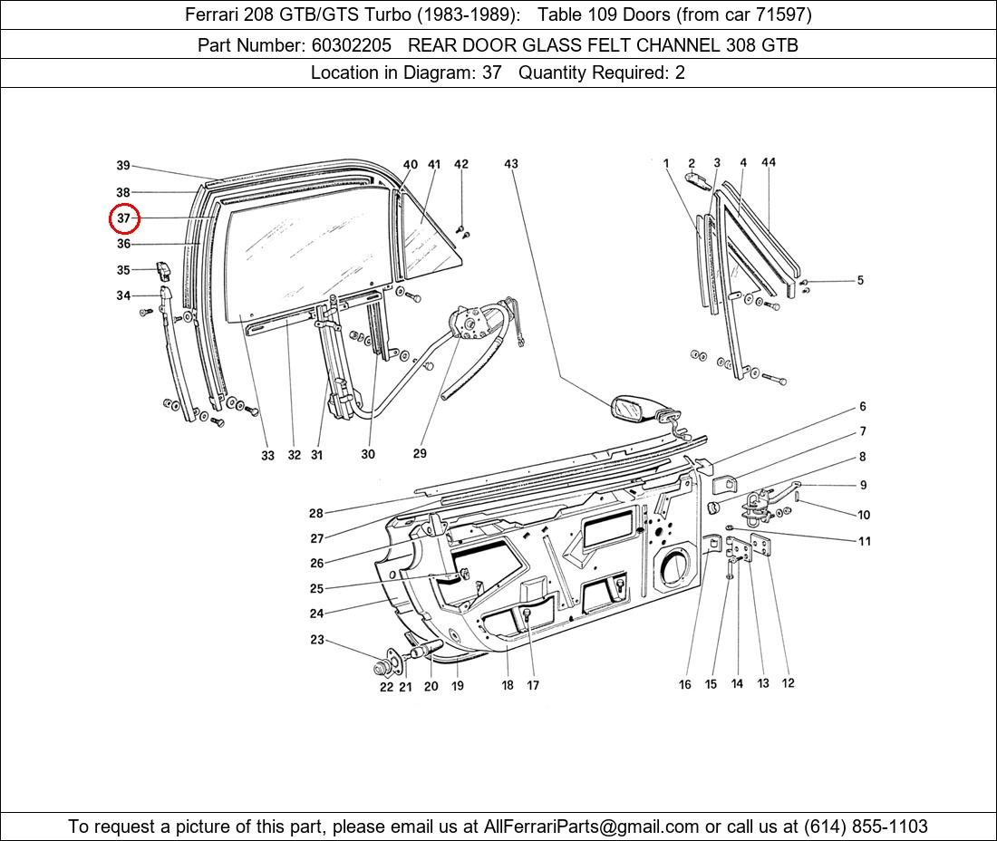 Ferrari Part 60302205