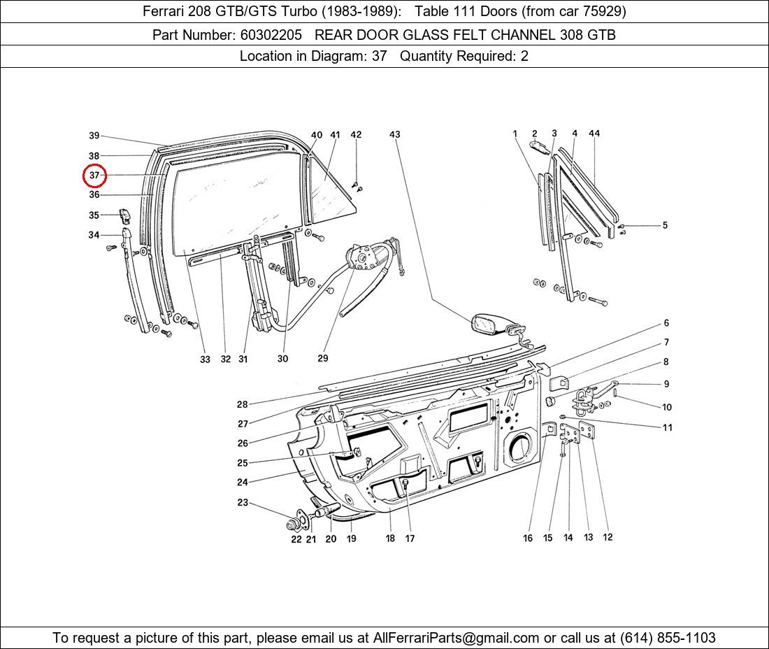 Ferrari Part 60302205