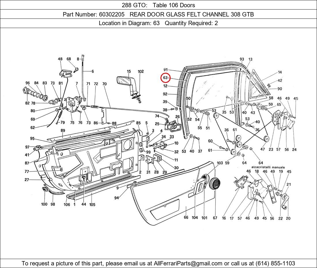 Ferrari Part 60302205