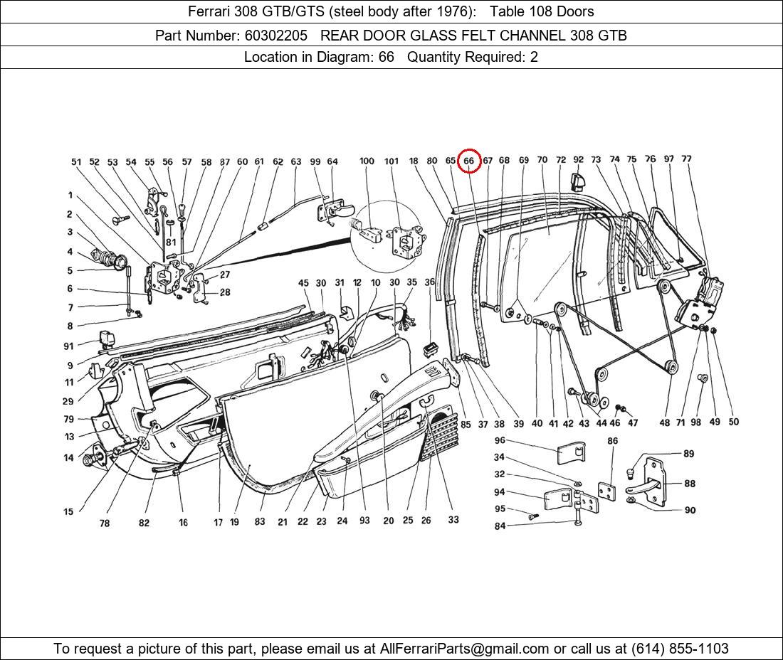 Ferrari Part 60302205