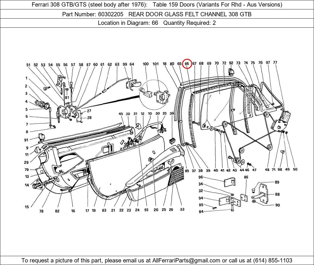 Ferrari Part 60302205