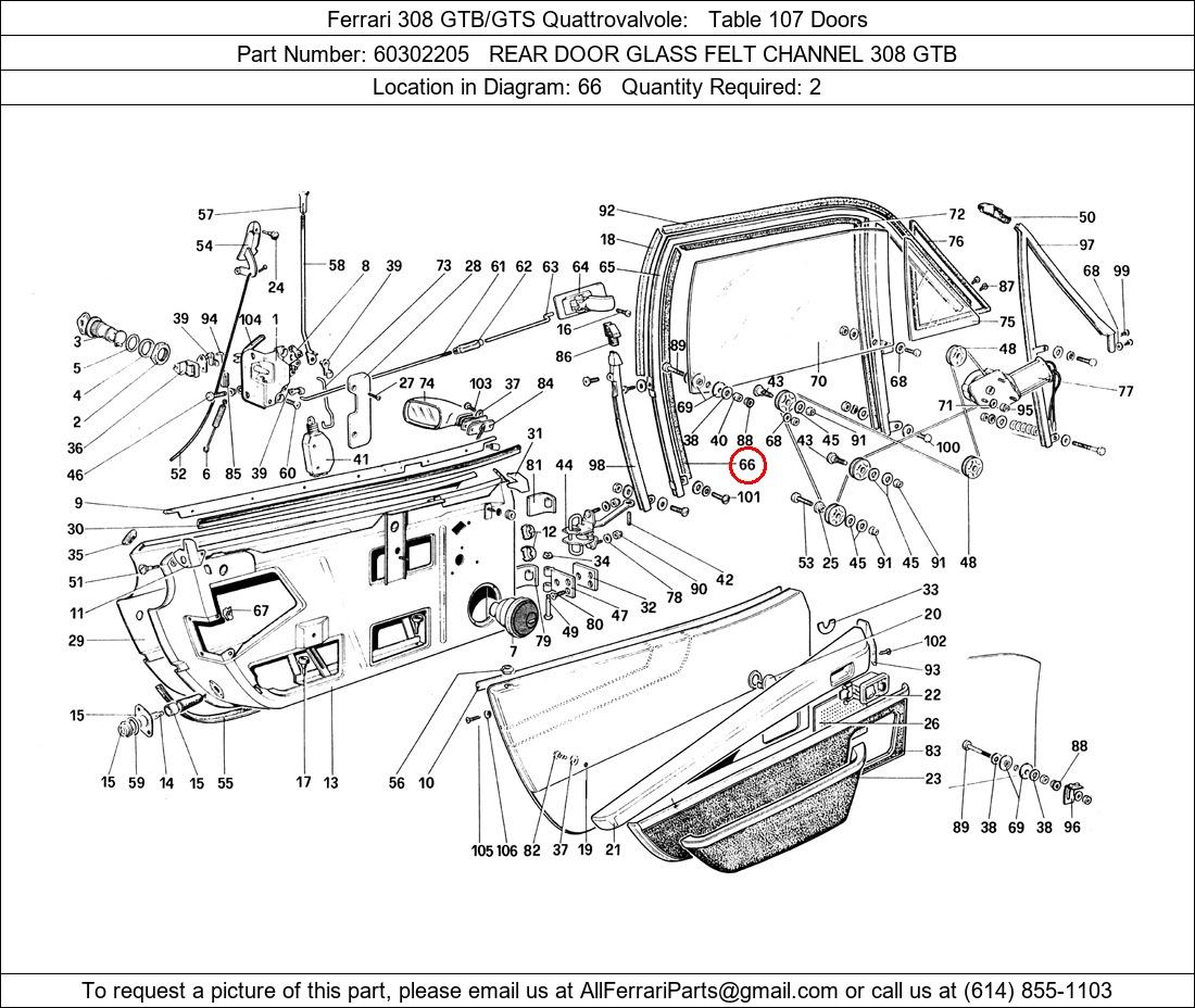 Ferrari Part 60302205