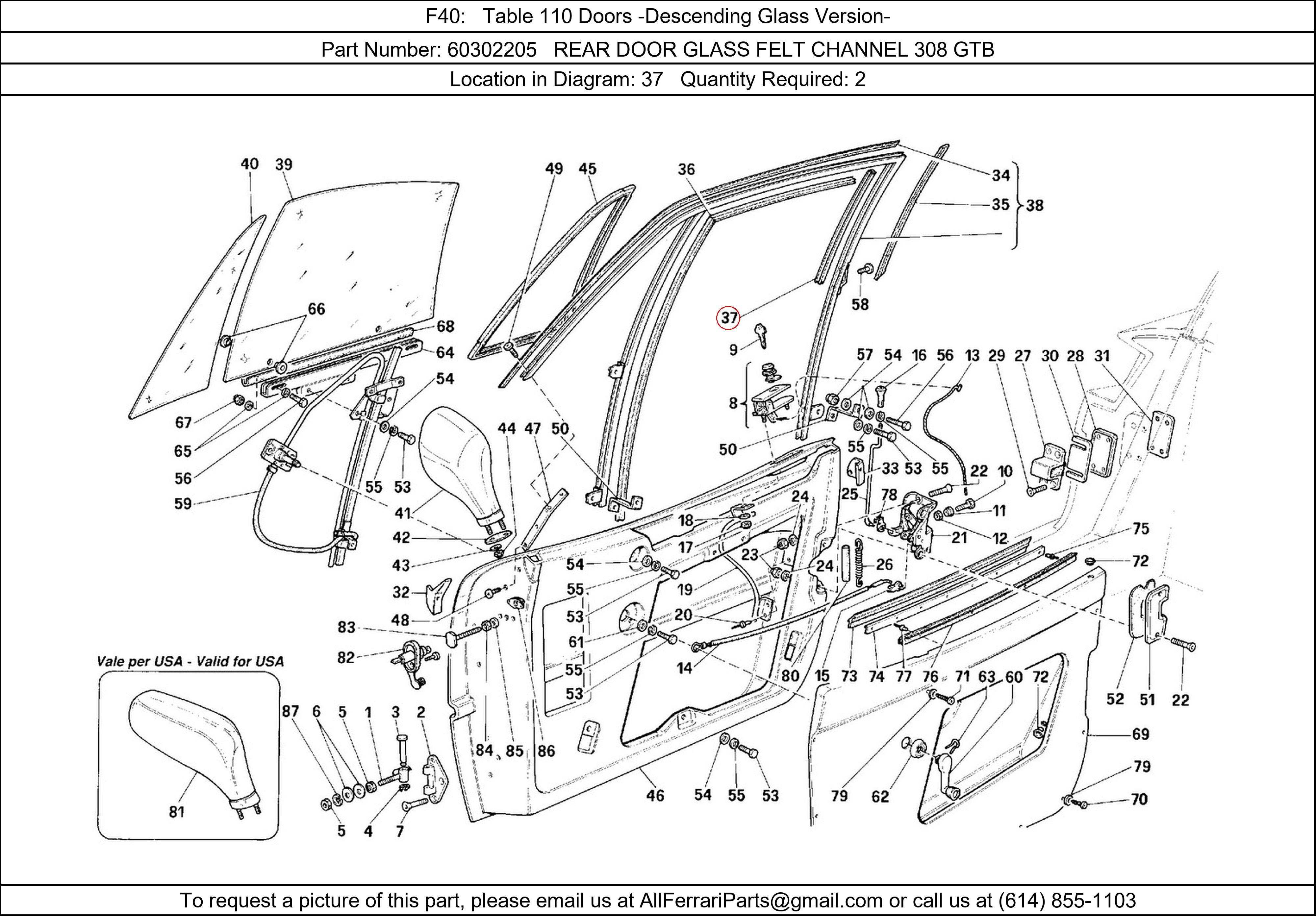 Ferrari Part 60302205