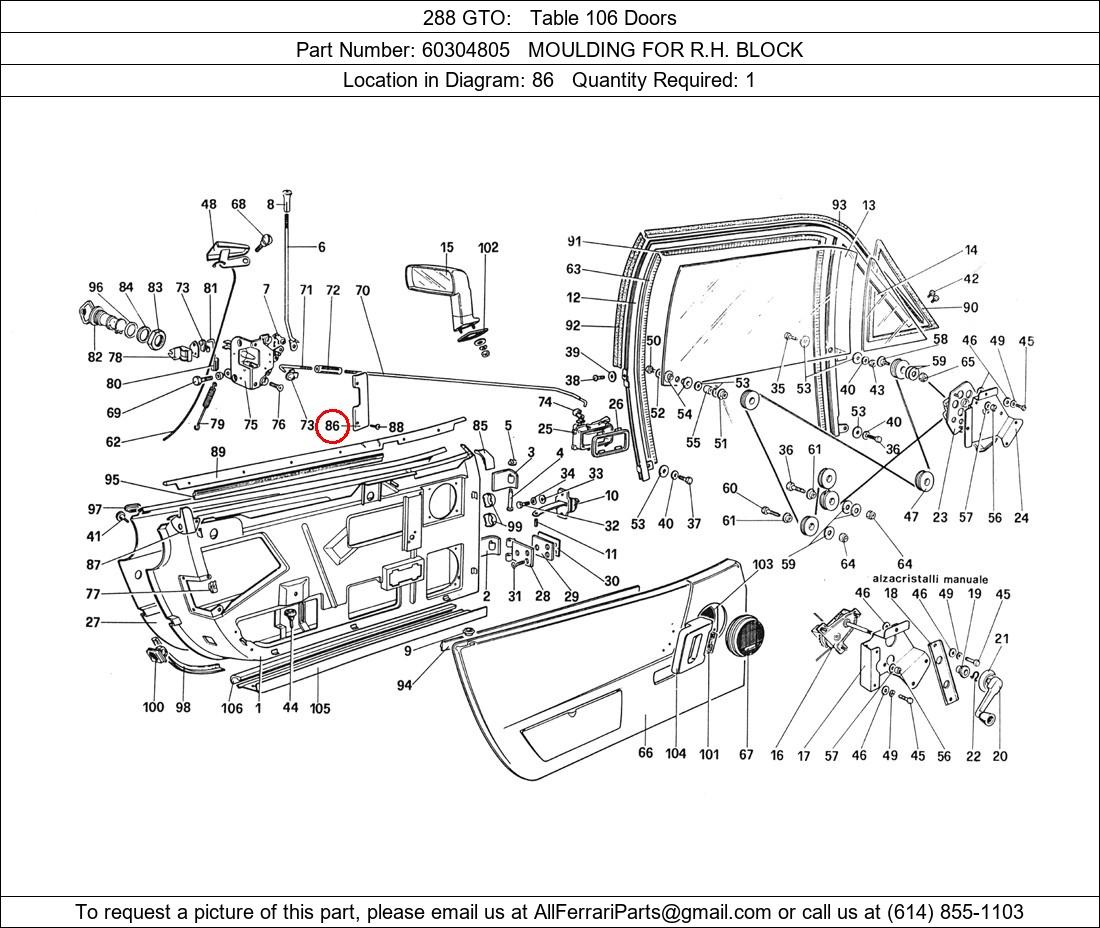 Ferrari Part 60304805