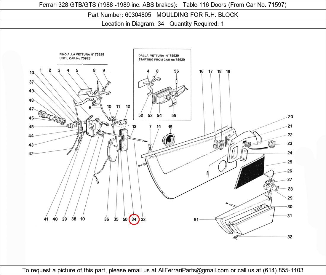 Ferrari Part 60304805