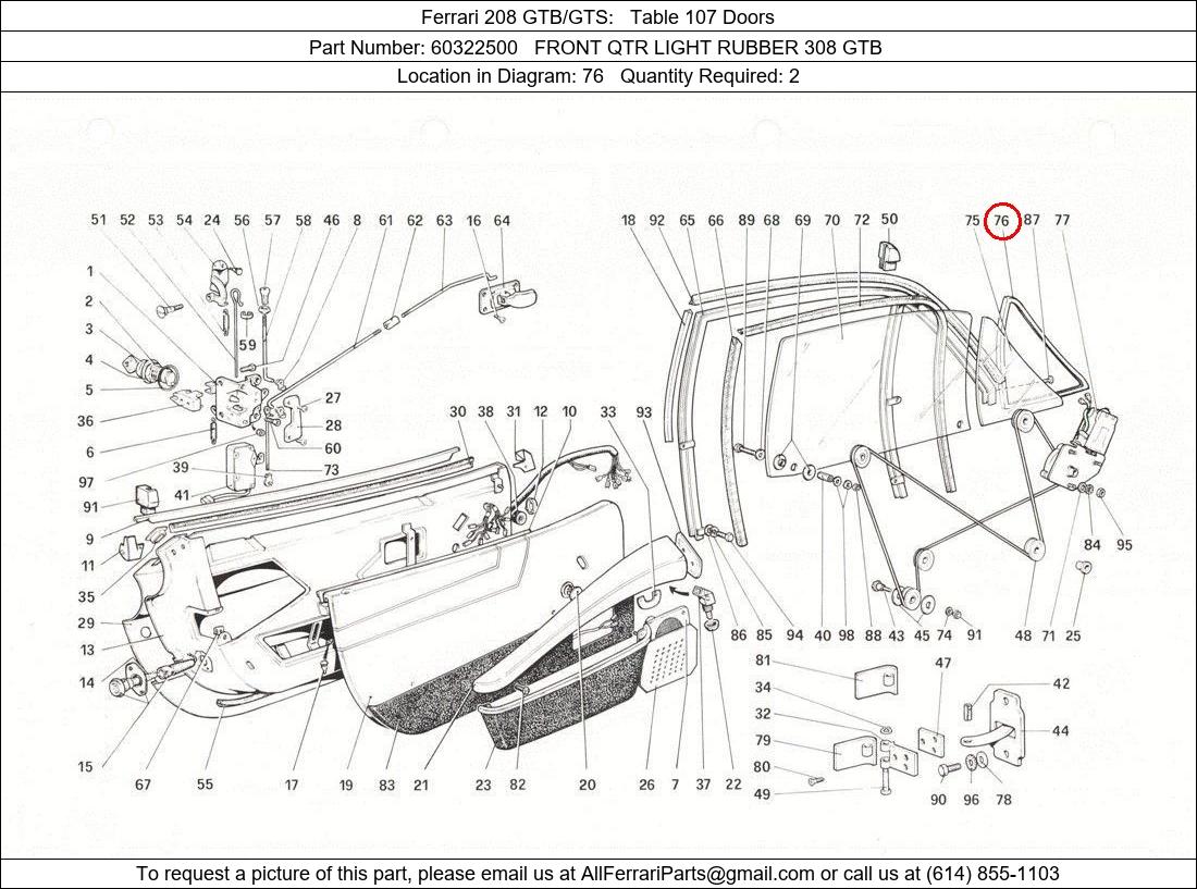 Ferrari Part 60322500